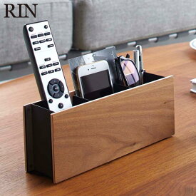 【ポイント5倍/送料無料】ペン&リモコンラック リン 山崎実業 RIN ブラウン ナチュラル 2731 2732 yamazaki