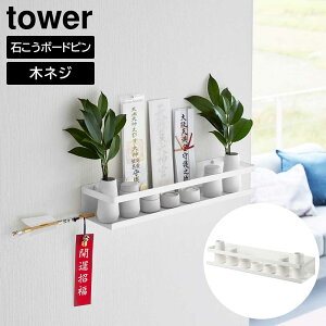 y|Cg5{z΂{[hǑΉ_I ^[ _Zbg R tower zCg 3655 _I 嗧 rq  M _ D _D _D j [ I ^[V[Y yamazaki