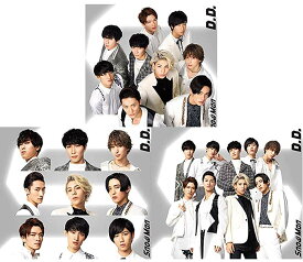 ベストオブ Snowman Dd Cd 特典 三洋ガメッツ