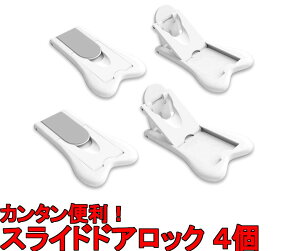 XChhAXgbp[ 4 xr[K[h XChhAbN Xgbp[ ˃bN  7.2cm×4.2cm zCg