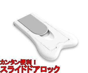 XChhAXgbp[ 1 xr[K[h XChhAbN Xgbp[ ˃bN  7.2cm×4.2cm zCg