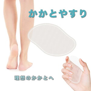 Ƃ₷ ܖ KX  p  ̗ ƍ ƃPA p 