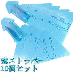 Xgbp[ 10Zbg  bN `ChbN x_ hAXgbp[ L Ԃ ybg  (u[10)