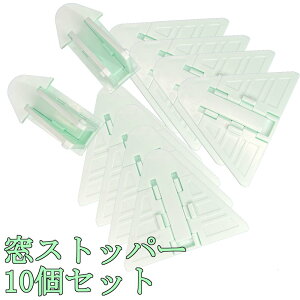 Xgbp[ 10Zbg  bN `ChbN x_ hAXgbp[ L Ԃ ybg  (O[10)