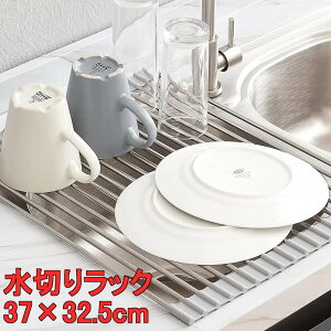 ؂胉bN ܂肽 RpNg 傫TCY ۂ߂Ď[ KтȂ R ȃXy[X H  (O[, 37X32.5cm)