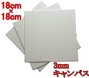 LoX 3mm 18*18cm 3/Zbg LoX{[h  LoX  ʉEGEG 