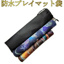楽天市場】遊戯王 プレイマット ケース（ホビー）の通販