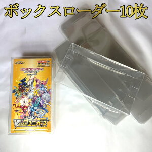 yVz {bNX[_[ 10Zbg n[tTCY Z~n[h 7.6cm×14cm×4.9cm 