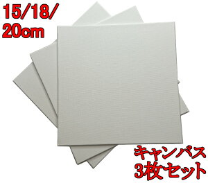 LoX 3mm 3Zbg 15/18/20cmLoX{[h  LoX  ʉEGEG 