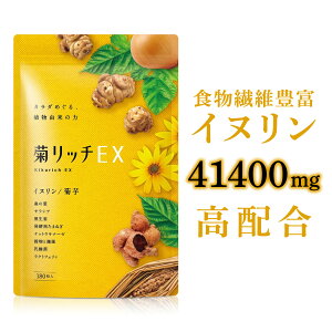 e Ck z41400mg TVA ibgELi[[  _ Y 30 I10z eb`EX