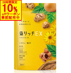 y܂ƂߔN[|Lze Ck z41400mg TVA ibgELi[[  _ Y 30 I10z eb`EX