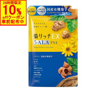 ySSN[|Ozzz eb`EX5-ALA e Ck z45360mg 5-ALA TVA ibgELi[[  _ NgtF K̗t YL@eTv 30