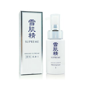 【クーポン利用で最大150円OFF】【即納】【国内正規品・メール便発送】KOSE コーセー 雪肌精 シュープレム 乳液 I 85mL ミドルサイズ SKS エマルジョン #保湿 #ハリ #和漢植物 #美白乳液 #乾燥 #み