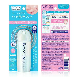 yN[|pōő150~OFFzy[zy[֔zKAO ԉ Biore UV rI UV IׂЂ₯~ UV ANAb` ANAveNg[V70mlEANAnCCg[V 70ml SPF50+ 