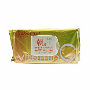 yN[|pōő150~OFFzy[zyKizX^COCt Stylinglife BCL T{[m SABORINO ڂ܃V[g r^bgC 30y4515061189862z