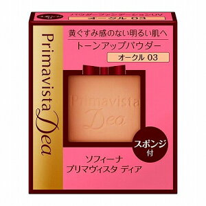 yN[|pōő150~OFFzy[zy[֔EzKAO ԉ SOFINA Primavista Dea tB[i v}BX^ fBA pE_[t@f[VUV OC-03 tB I[N03 9g X|