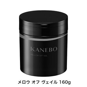 yN[|pōő150~OFFzy[zyKiEzJl{E KANEBO CNƂ E It FC { 160g N[NWOy4973167525173z