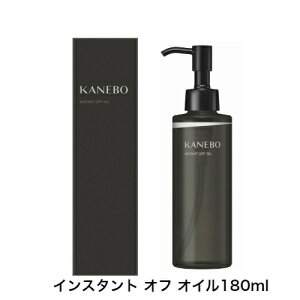 �y�N�[�|�����p�ōő�150�~OFF�z�y���[�z�y�������K�i�zKANEBO �J�l�{�E ���C�N���Ƃ� �C���X�^���g �I�t �I�C�� 180ml �N�����W���O�I�C���y4973167632611�z
