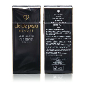 yN[|pōő150~OFFzy[zyKiE[֔z Cle de Peau Beaute NEhE|[{[e H[~k 30ml vCNAbv SPF38EPA+++ ωn 򕔊O