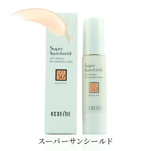 yN[|pōő150~OFFzy[zyKiEzANZ[k ACSEINE ₯~߁Eωn X[p[TV[h EX R SPF50+EPA++++ ₯~߃x[XN[y4951819049680z