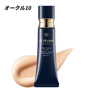 yN[|pōő150~OFFzy[zyKiE[֔z Cle de Peau Beaute Nh|[{[e ^N[GNn SPF25EPA++ I[N10 t@f[Vy4514254997109zCPB 