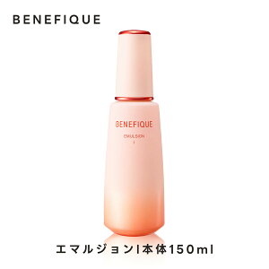 yN[|pōő150~OFFzy[zyKiEzSHISEIDO  BENEFIQUE xltB[N G}W CEIEII { 150ml ̂Ђ炪悤Ȃ邨 / ێt  