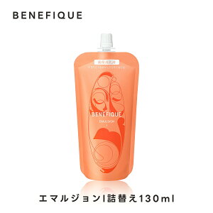 yN[|pōő150~OFFzy[zyKiE[֔zSHISEIDO  BENEFIQUE xltB[N G}W CEIEII lւ 130ml ̂Ђ炪悤Ȃ邨 / ێt