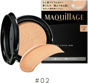 yN[|pōő150~OFFzy[zy2024N821VEKiE[֔zshiseido  }LA[W MAQUillAGE h}eBbNGbZXNbV OE tB(p