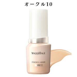 【クーポン利用で最大150円OFF】【即納】【2025年2月21日リニューアル新発売国内正規品】shiseido 資生堂 マキアージュ MAQUillAGE エッセンスリキッド EX 全5色 本体 24mL SPF50+・PA++++ ファンデーショ