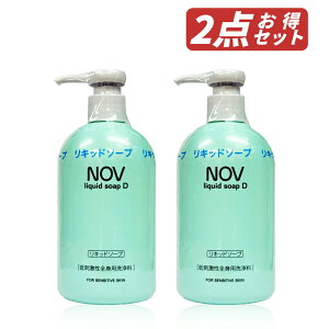 yN[|pōő150~OFFzy[zyKiE܂ƂߔEzNOV mu Lbh\[v D 300ml ×2Zbg Sgp t΂ E炾p EFEEʊ