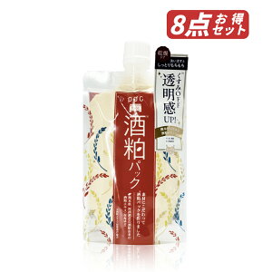 yN[|pōő150~OFFzy[zyKiE8ZbgEz܂Ƃߔ pdc t[hCh 􂢗pbN SKpbN 𔔃pbN tFCX}XNEpbN 170g × 8_Zb