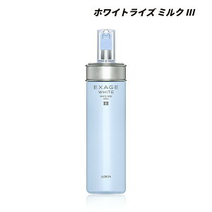 yN[|pōő150~OFFzy[zyKiEzALBION ArI EXAGE WHITE GNT[WzCg zCgCY ~N 200g pt 򕔊Oi