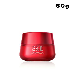 yN[|pōő150~OFFzy[zyKiE2ނIׂEzSK-II SK-2iGXP[c[jtFCXN[ XLp[ AhoXg N[ 50g or 80g eN[