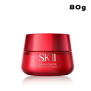 yN[|pōő150~OFFzy[zyKiE2ނIׂEzSK-II SK-2iGXP[c[jtFCXN[ XLp[ AhoXg N[ 50g or 80g eN[