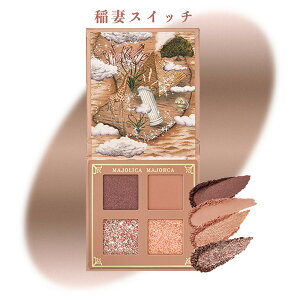 �y�N�[�|�����p�ōő�150�~OFF�z�y���[�z�y�������K�i�E���[���֔����zshiseido ������ �}�W�����J �}�W�����J MAJOLICA MAJORCA �I�ׂ�A�C�V���h�E �V���h�[�t���b�V�� 3.2g �p�E�_�[�^�C�v �A�C�V