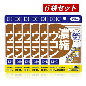 yN[|pōő150~OFFzy[zyKiEZbg̔E[֔Ez܂Ƃߔ DHC ZkER 20(40×6܃Zbg) Tvg NHi ER tER