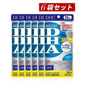 yN[|pōő150~OFFzy[zyKiEZbg̔E[֔Ez܂Ƃߔ DHC DHA 20(80×6܃Zbg) Tvg NHi hRTwLTG_ 