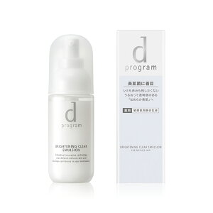 yN[|pōő150~OFFzy[zyKiEzSHISEIDO  d vO uCgjONA G}W MB { 100ml pt [ƂȂ߂炩Ȕy45