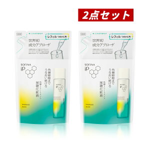 yN[|pōő150~OFFzy[zyKiEZbg̔E[֔Ez܂Ƃߔ KAO ԉ SOFINA iP \tB[i iP pwg[gg bωt tB 150ml×2Z