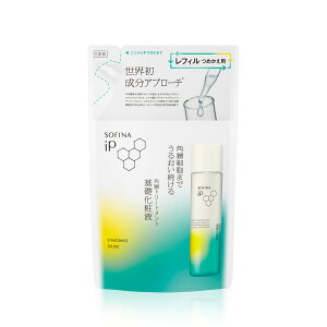 yN[|pōő150~OFFzy[zyKiE[֔zKAO ԉ SOFINA iP \tB[i iP pwg[gg bωt tB 150mly4901301431509z