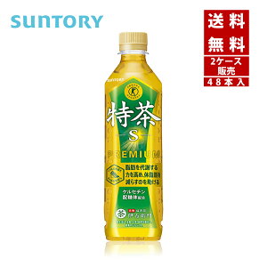 yN[|pōő150~OFFzy[zyzyij[AzSUNTORY Tg[ Β ɉEq یpHi 500ml PET 2P[X×24{y4901777247697-sbs2z