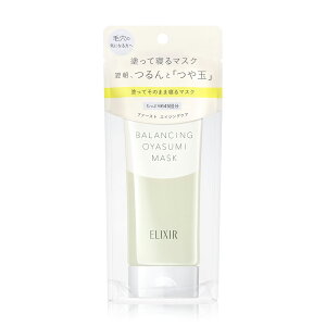 yN[|pōő150~OFFzy[zy[֔z SHISEIDO GNV[ t oVO ₷݃}XN 90g hĐQ}XNy4901872971169z