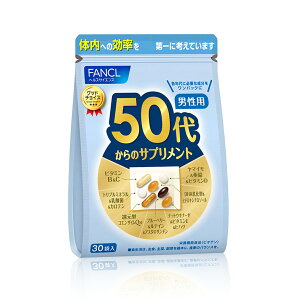 �y�N�[�|�����p�ōő�150�~OFF�z�y���[�z�y�������K�i�E���������z�t�@���P�� FANCL 50�ォ��̃T�v�������g �j�� 30����(30�ܓ�) �T�v�������g �@�\���\���H�i�y4908049488345�]shp�z