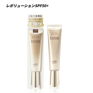 yN[|pōő150~OFFzy[zy2025N321j[AVEKiE[֔z shiseido ELIXIR GNV[ VyG tEωnEĂ~ f