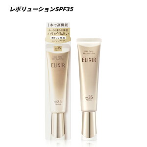 yN[|pōő150~OFFzy[zy2025N321j[AVEKiE[֔z shiseido ELIXIR GNV[ VyG tEωnEĂ~ f