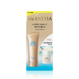 _ԌGg[Ń|Cg10{^y[zy2025N421ʌ蔭EKizSHISEIDO  ANESSA AlbT p[tFNgUV XLPAWF NA gCAZbg b SPF50+ PA++++ UV