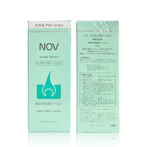 【クーポン利用で最大150円OFF】【即納】【国内正規品】NOV ノブ スカルプローション 80ml 無香料・無着色・低刺激性 ヘアケア ヘアローション【4934651574053】