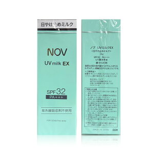 yN[|pōő150~OFFzy[zyKiEzNOV mu UV PA ~N EX 35g SPF32 PA+++ q hpy4934651579034z