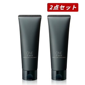 【クーポン利用で最大150円OFF】【即納】【2025年5月16日新発売・国内正規品・まとめ買い】KOSE コーセー ONE BY KOSE ワン バイ コーセー ポアクリア スクラブ ウォッシュ 130g × 2個セット 洗顔フォーム【4971710595789-2】