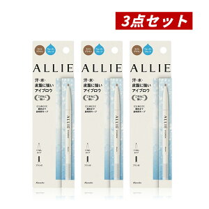 yN[|pōő150~OFFzy[zyKiE܂ƂߔE[֔EzKANEBO Jl{E ALLIE AB[ EH[^[v[t ACuEN LBRCguE 0.15g ×3Zb